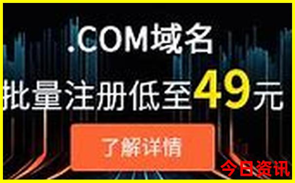 4码复式48元中奖表