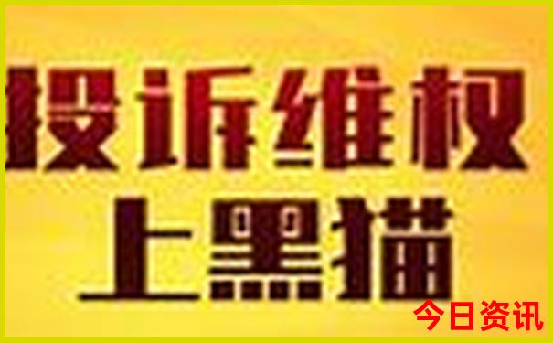 北京旅游4日游攻略