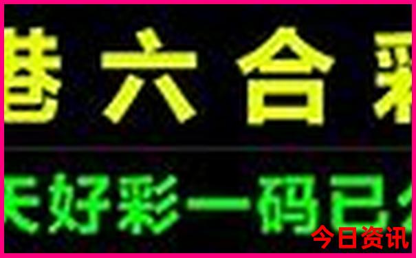 淮安景区排名前十名